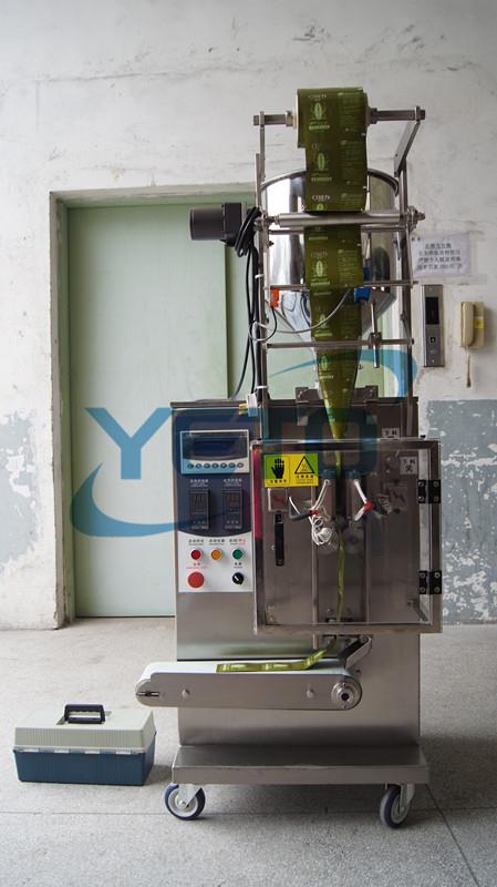 bag packing machine  (23)_副本.jpg