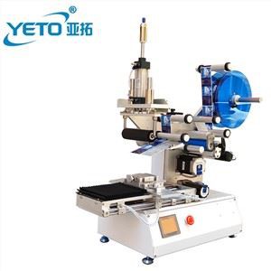 PLC control kerek műanyag palack jar címkéző gép